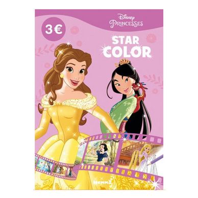 Download Album de coloriage Star color Disney princesses Hemma chez Rougier & Plé