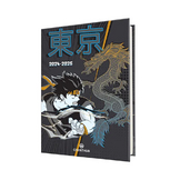 Agenda scolaire 2024-2025 Manga Boy