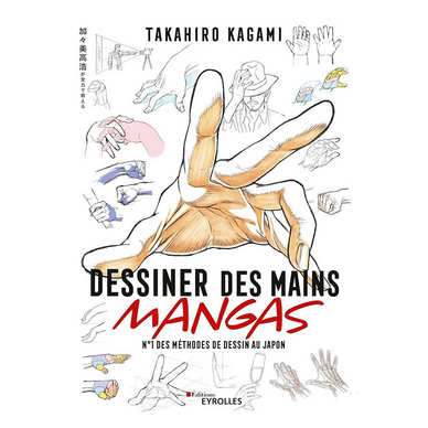 Livre Dessiner des Mains mangas