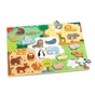 Puzzle en bois Puzzlo animo