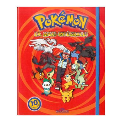 Livre La Maxi Intégrale Pokémon Dragon d'or chez Rougier & Plé