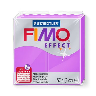 FIMO Pâte à modeler EFFECT GALAXY, blanc, 57 g